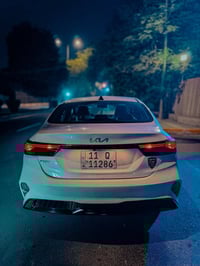 فورتي ٢٠٢٣ • نص فول • ضرر امامي