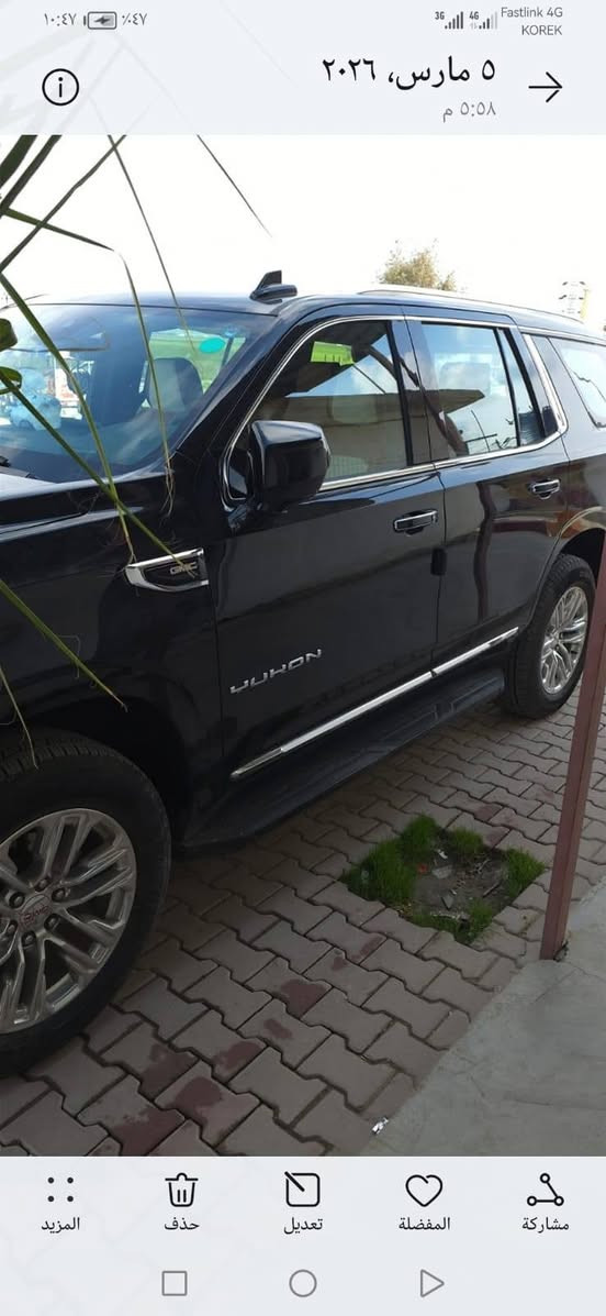 جي ام سي يوكن ٢٠٢٤


**إذا كنت صاحب هذا الإعلان وتريد حذفه لأي سبب، رجاءا أرسل رسالة إلى الدعم الفني**