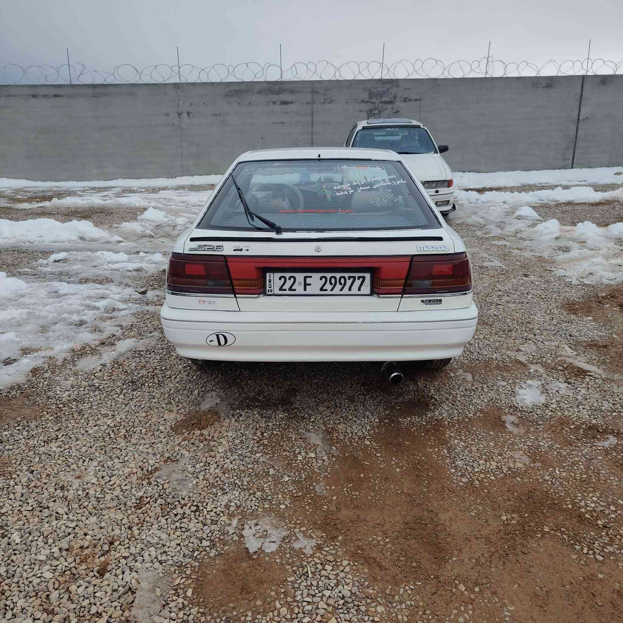 2جاملغ كدام ويه باب سكن للجمالیه فقط مامتبدل
ومابيها ضربه وشرط كير ومحرك وسعر 53 وبيها مجال
»»»»»»»»»»»»»»
٢جاملخ پیشەوە بۆیاغە یەک دەرگای سکن لەبەر کاڵبونەوە بۆیاغە کراونەتەوە ٨ بەخە تەبریتە بەشەرتی گیرو مکینە بئ عەیبە 

*********** واتساب كركوك, العراق
