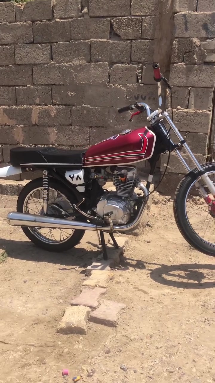 450    *********** بغداد الزعفرانيه
