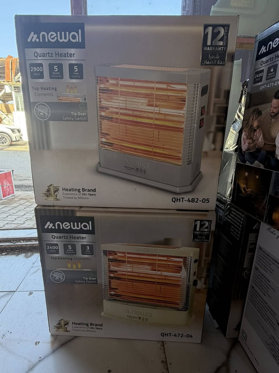 تواصل واتساب *********** متوفر توصيل اسعار من ٢٨ الى ٣٨ متوفر توصيل
