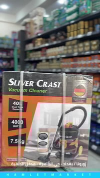 حي القاهرة • مدخل الدلفية • متواجد ٢٤ ساعة