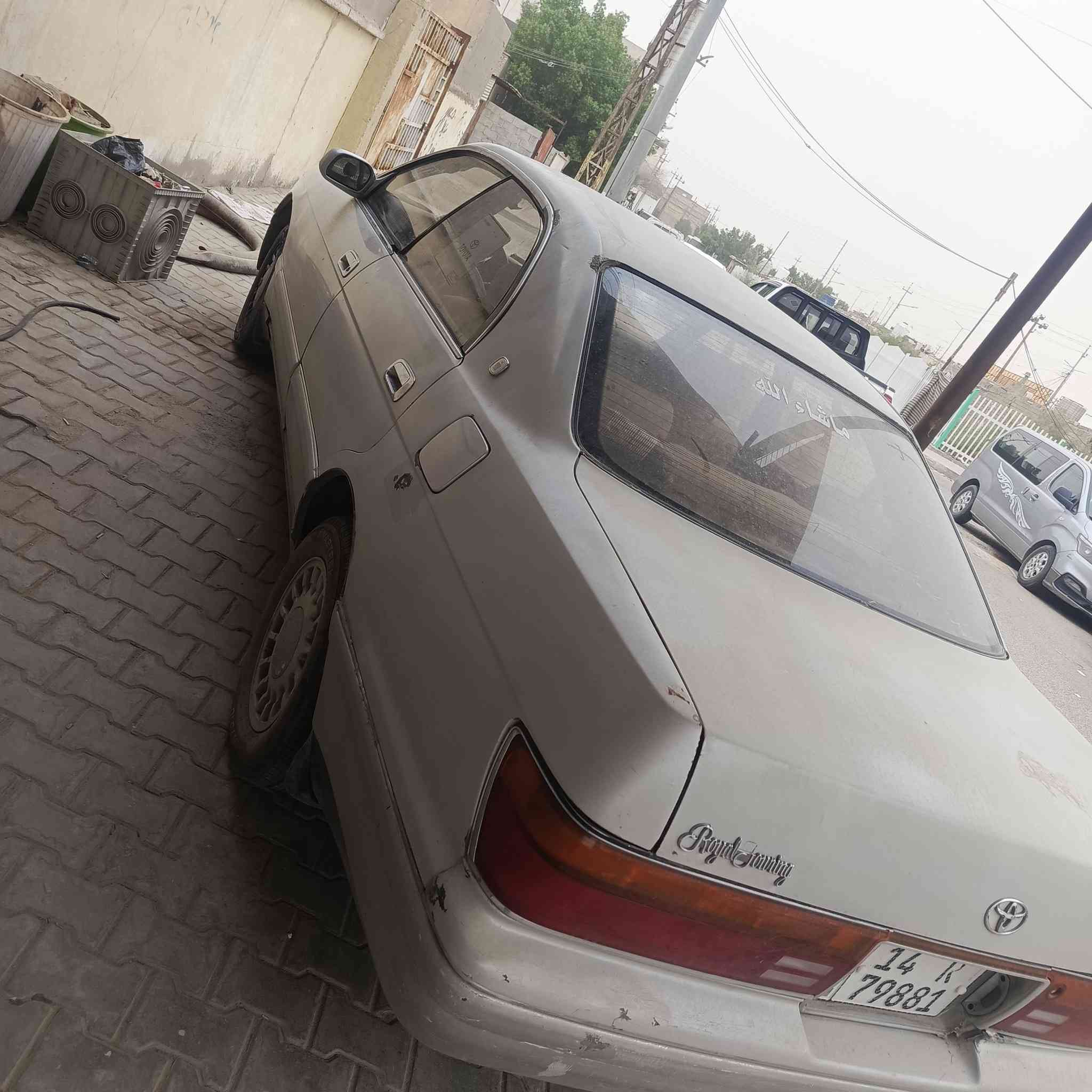 العنوان البصره قضاء الدير الرقم *********** سياره باسمي تجي تفحص وتاخذ مكفوله من الجثه والكص للعنوان قضاء الدير
