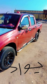 اتوماتيك • ٢٠١٣ • جنبي