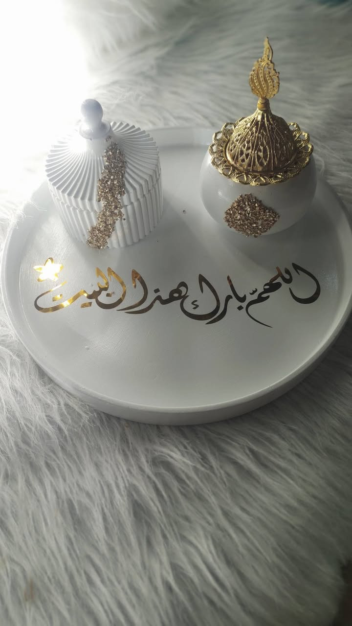 سيت المبخره الجميل ❤️❤️❤️
وعليها عرض حلو اوي ❤️


**إذا كنت صاحب هذا الإعلان وتريد حذفه لأي سبب، رجاءا أرسل رسالة إلى الدعم الفني**