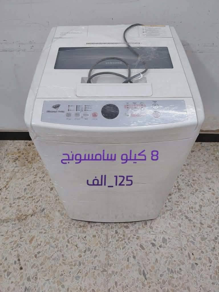 طباخات مستخدمه وغسالات مستخدمه على الفحص على الضمان ضمان ثلاثه اشهر كل قطعه توجد خدمه توصيل داخل بغداد واطراف
+964 771 703 1850
