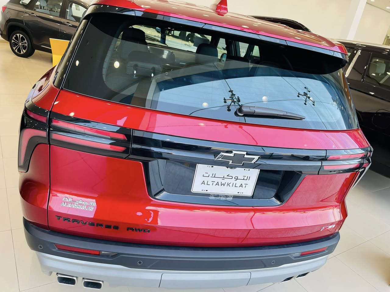 فرخ تاهو 
#شيفرولية ترافرس الجدبدة كليا


**إذا كنت صاحب هذا الإعلان وتريد حذفه لأي سبب، رجاءا أرسل رسالة إلى الدعم الفني**