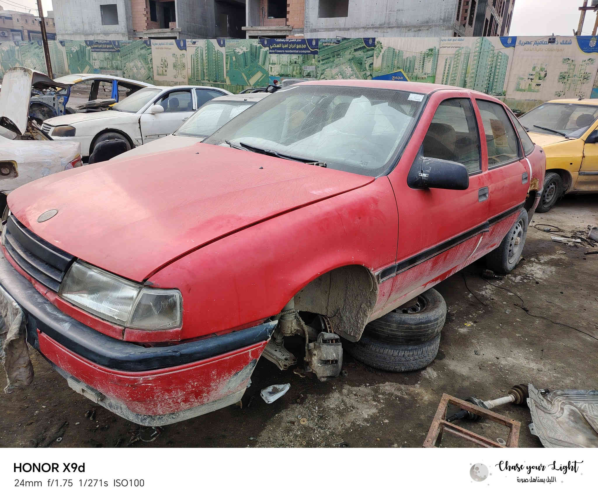 سلام عليكم متابعين بيج كراج الرحمن لتفصيخ السيارات وصلتنه سياره اوبل فكترا تفصيخ ادوات كير ومحرك جديد ادوات نضيفه ومتوفره العنوان بغداد الدوره شرطه حاتم السعدون مدخل حي اسيا مجاور مجمع ابراج اسيا السكني ***********
***********
*********** عبود وحياكم الله
