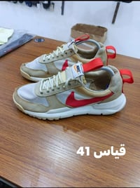 احذية • نضافه • فول القياسات