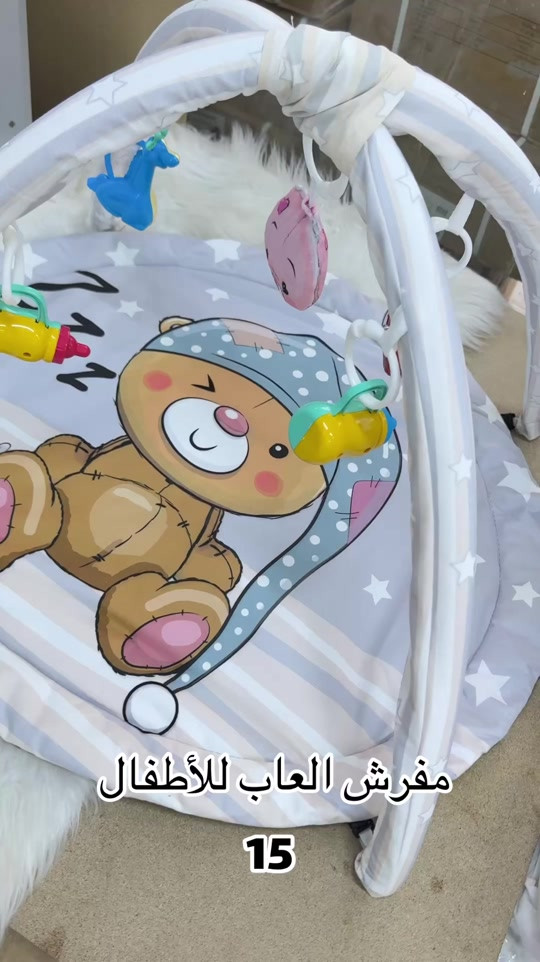 🧸 مفرش ألعاب للأطفال 👶✨ وفّر لطفلك مساحة آمنة ومريحة للعب والزحف بكل راحة. ✔️ خامة ناعمة ومريحة ✔️ تصميم ملون وجذاب للأطفال ✔️ سهل الطي والحمل والتنظيف ✔️ مناسب للمنزل والرحلات 📩 للطلب والاستفسار عبر واتساب: *********** ***********
