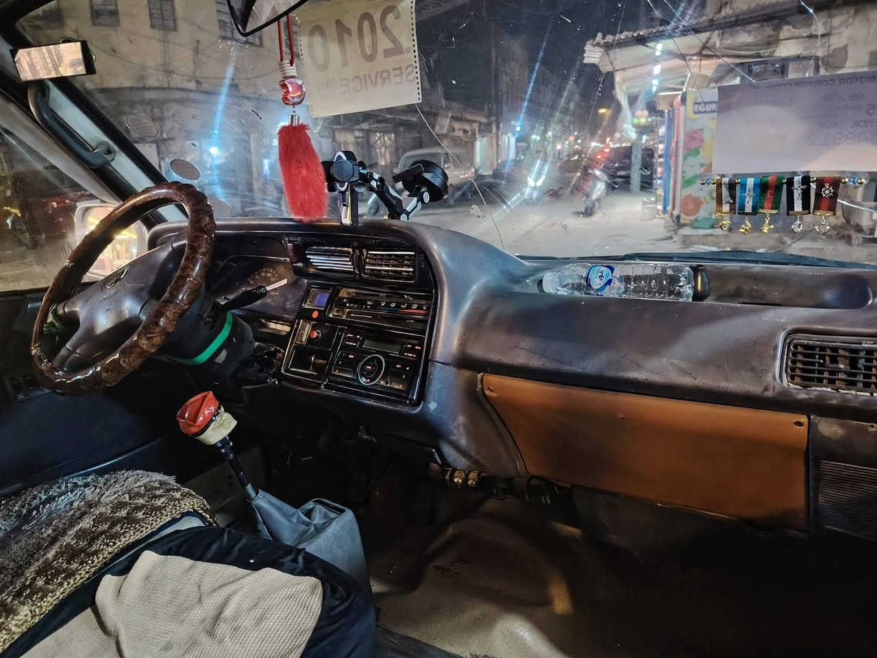 *********** اتصل
