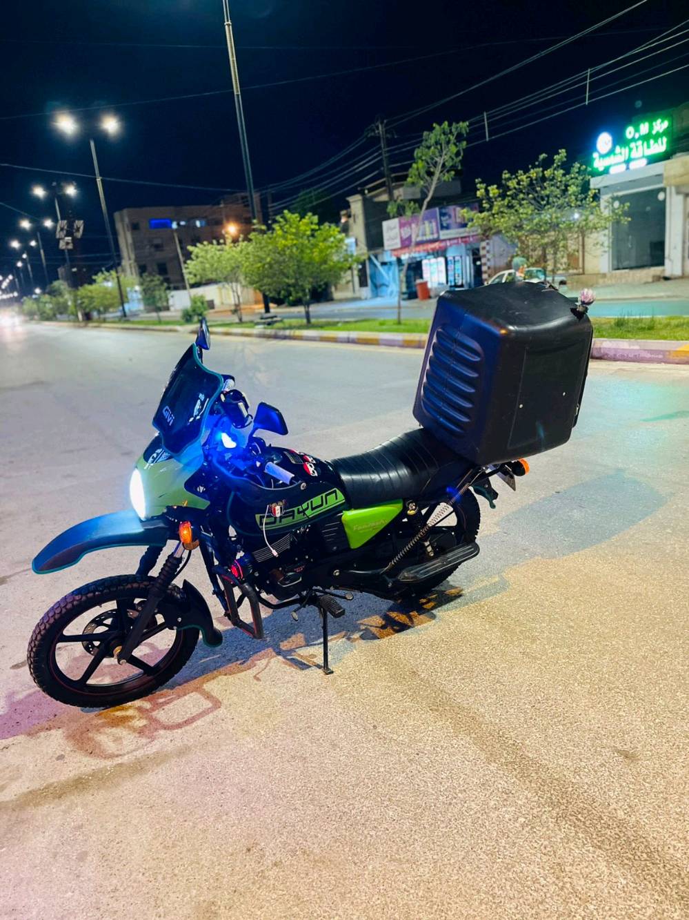 دايوان 25رقم اربيل تحويل شوكت ما يعجبك مكفوله كفاله عامه مكاني فلوجه سعر 2400بيها مجال