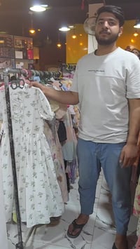 ملابس أطفال • كسر وجبه • كوت الخاجيه