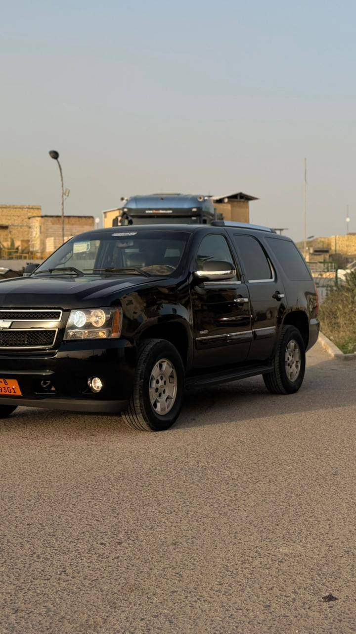 السلام عليكم تاهو 2010ادوات متوم شرط الحاسبة وحتى واجهت مسويلها رقم متوم نكليزي
شرط مكينه وكير تشلع شلع حداده تخم تاير 
سياره توني مدخلها 
السياره جديده بمعنه الكلمه دخول جديد فول LT
كفاله عامه  كشنات كهربائية  منضومه زنون سنتر لوك كلها بلاد 
 مري شفط  وهيتر بلمري
تبريد تلث قطع كله شغال 
حجرات بيئه موجوده ويل كب بلاد 
السياره مكفوله دوله وعشائر وانتربول 
گير مكينه حداديه تدفئه تبريد  كله مكفول 
العنوان البصره قضاء المدينه 
السعر 85وبيها مجال بسيط مجالها بسيط 
هاتف ‏‪0771 628 6903‬‏
