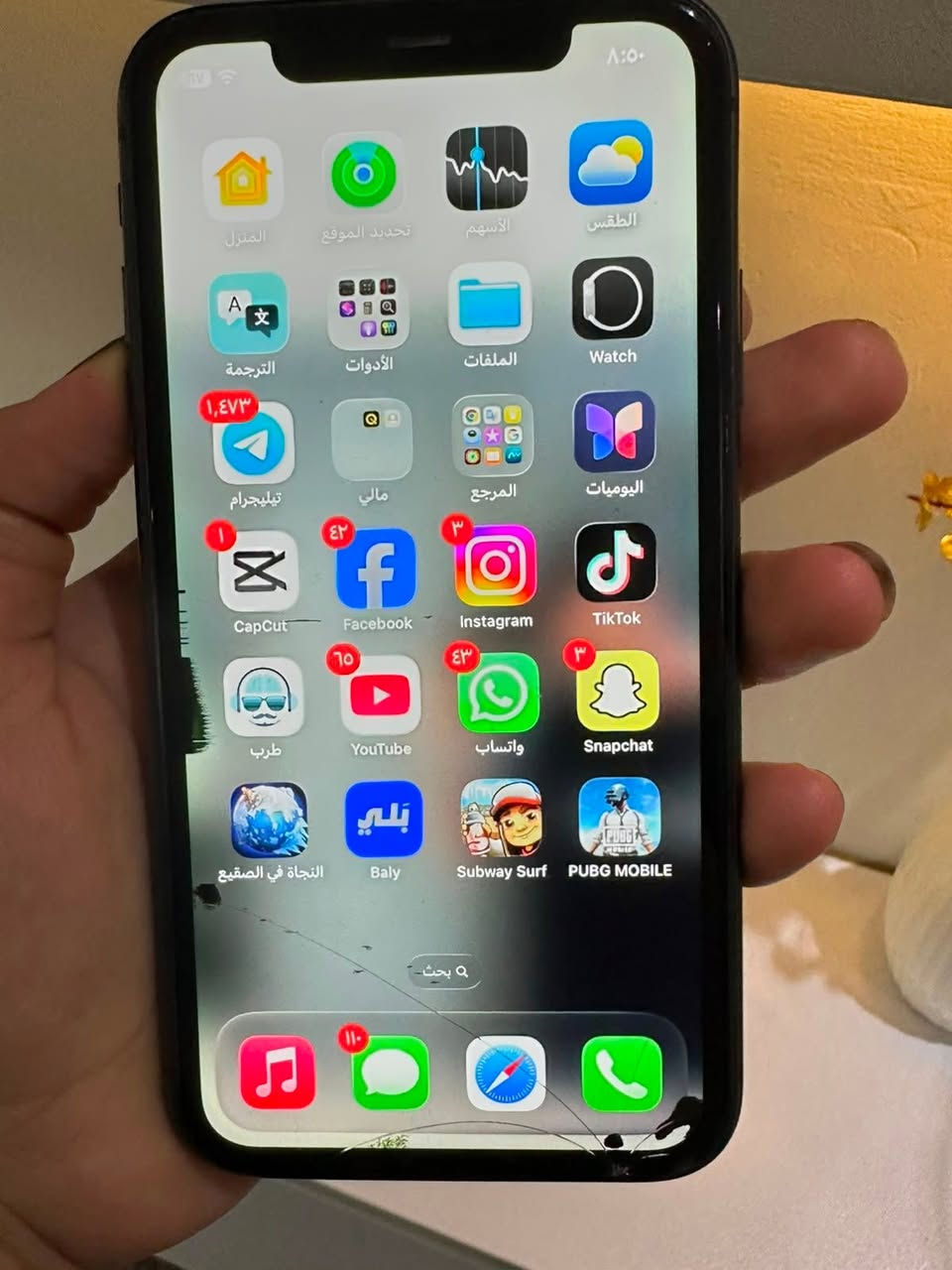 السلام عليكم متوفر عندي ايفون ١١ نظيف بس بي ضربات على شاشه كما موضح بالصور وبطاريته 87 بس ما مبدل بي اي شي وبسعر مناسب للاستفسار على خاص


**إذا كنت صاحب هذا الإعلان وتريد حذفه لأي سبب، رجاءا أرسل رسالة إلى الدعم الفني**