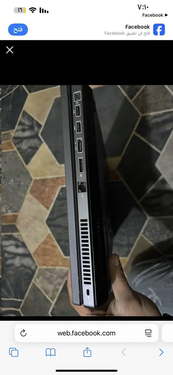 السعر ٤٥٠ وبيها مجال مكاني بغداد ***********
