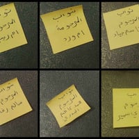 بفضل الله وبجهود أهل الخير أقام #فريق_سوا_نكدر_التطوعي حملة #دينار_الر...