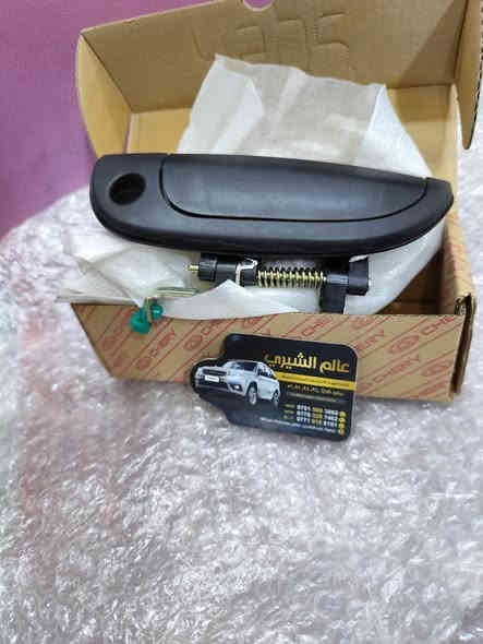 للاستفسار الاتصال والمراسله واتساب *********** البصرة
