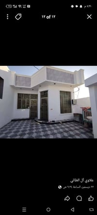 للبيع مشتمل حي المهندسين مساحه 130 بناء حديث كافه الخدمات ماء كهرباء ت...