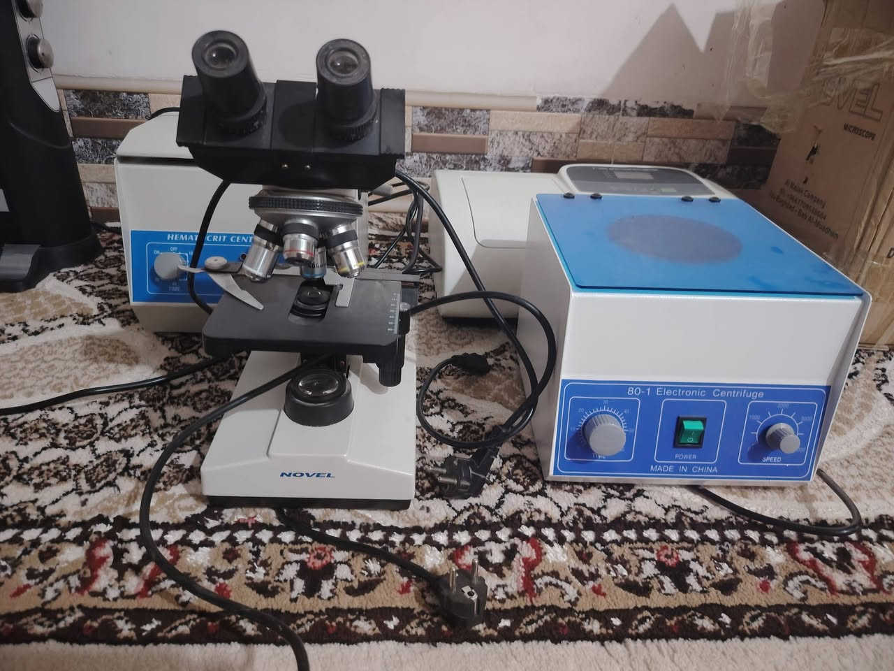 للبيع للاستفسار الاتصال ***********

