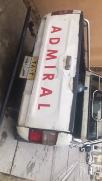 بەناوی خودای گەورە و میهرەبان  ادمیرال ٢٠٠٦مەنفسیت ئەسلی بەخ هەموو شتی...