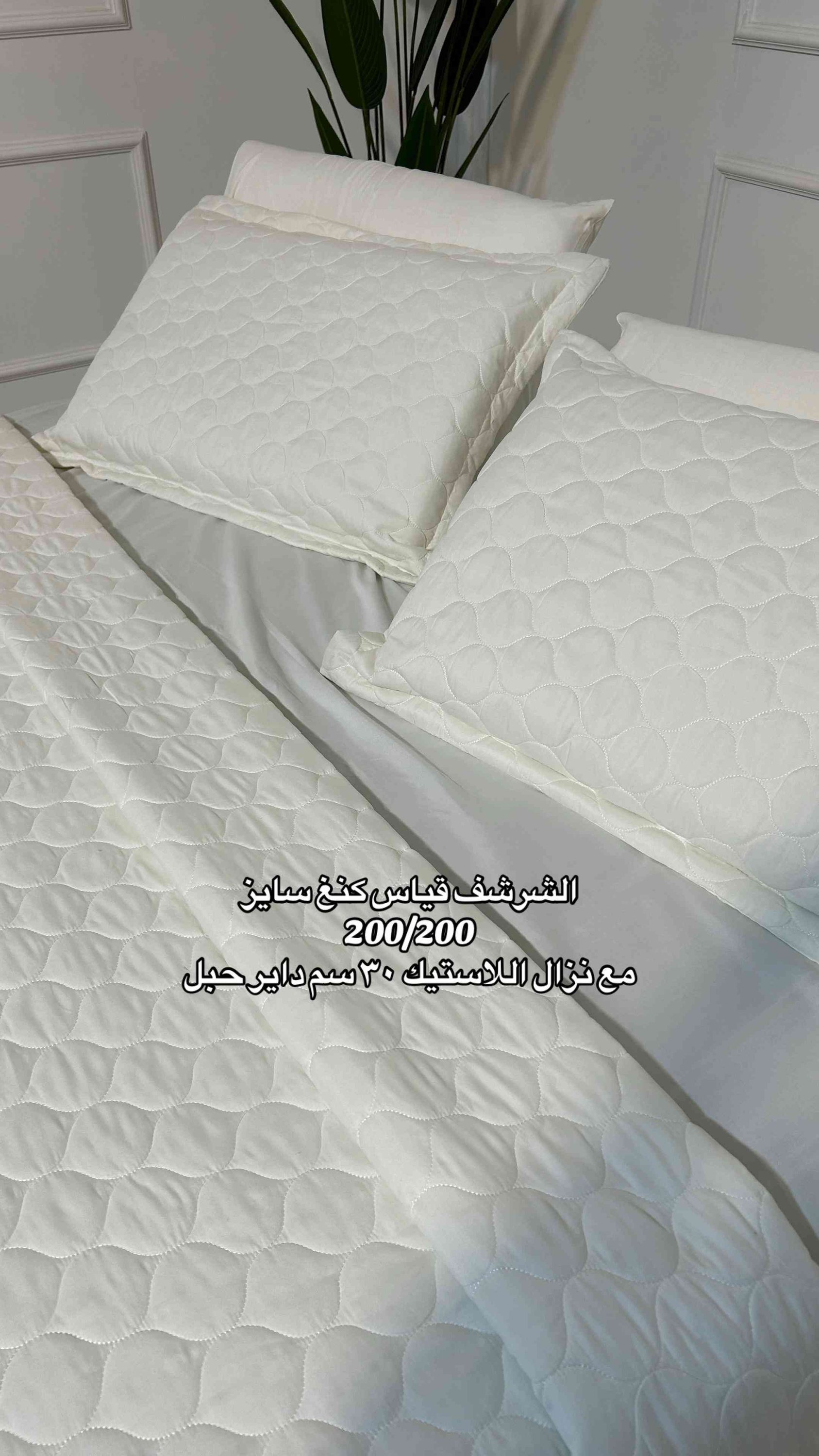 


**إذا كنت صاحب هذا الإعلان وتريد حذفه لأي سبب، رجاءا أرسل رسالة إلى الدعم الفني**