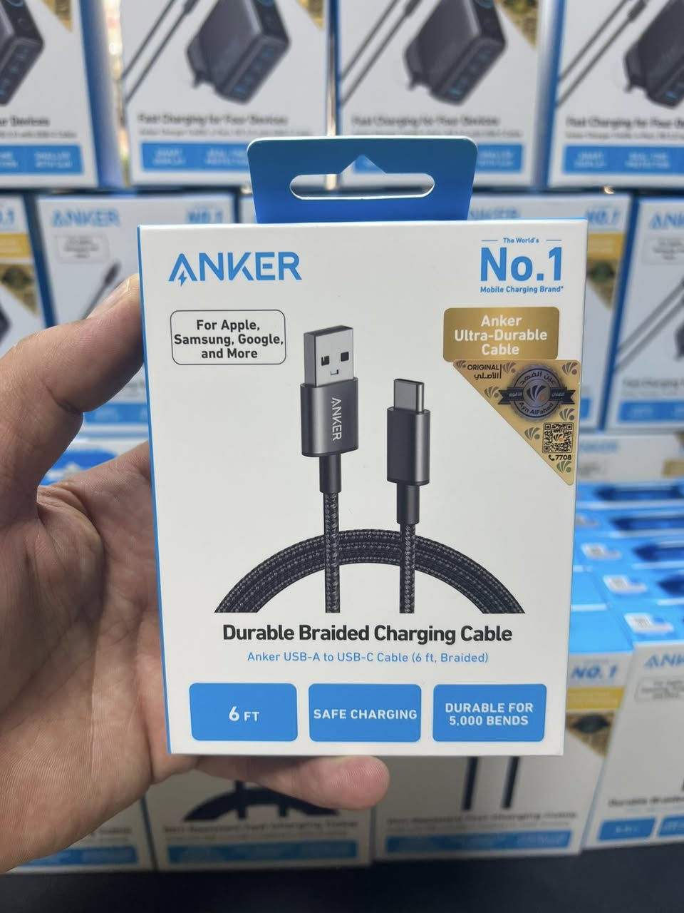 سلام عليكم
كل منتجات انكر متوفر 
من كيبلات متر ومترين من 60 واط الى 240 واط
شواحن بأنواعها 
باورات انكر 200 واط متوفر
لاواصق شاشه انكر
اليحب يطلب يراسلني على واتساب
***********
