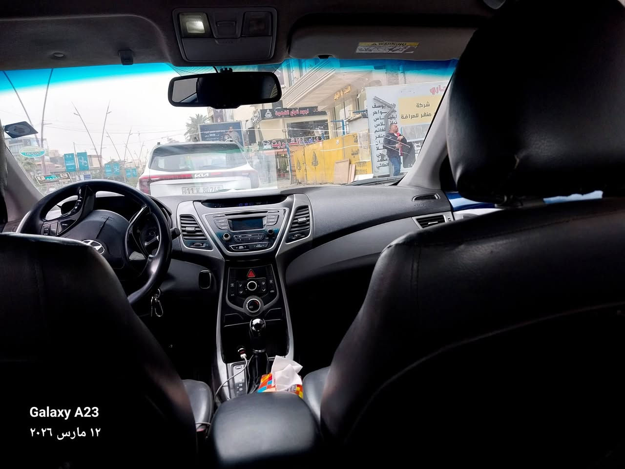 السلام عليكم .. النترا ٢٠١٥ رقم ديالى السياره حادثهه جاملغ وشي بسيط من البنيد السياره جاهزه من كلشي عدا الصدر تقريبا ٧٥ % سعرها ١٠٣ وبيها مجال
***********
