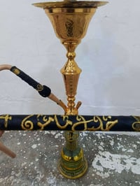 نركيلة خليل مامون • نحاس اصلي • دخان فول