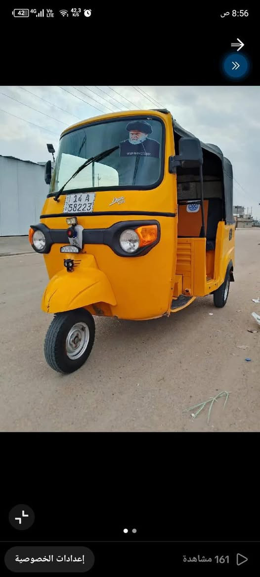 البصرة المعقل تكتك بيجو رقم وسنوي انكليزي موديل 2020 تكتك نظيفة سعر 4500وبيها مجال  ***********‬
