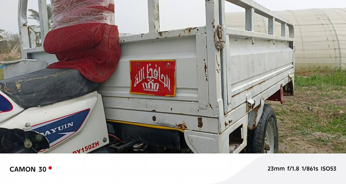 السلام عليكم ورحمة الله 
للبيع موديل 14 اوراق اصولي 
مكينة مفتوحة 
كهربائيات كاملة 
سعرها مليون و250 وبيهه مجال قليل مكاني الناصريه الغراف  ‏‪***********‬‏
