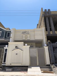 حي نهاوند • ١٠٠م • طابو صرف