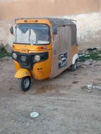 تكتك ١٨ اوراق ٣٥٠٠ بيعه مجال ٠٧٨٣٨٢٣٢٢٩٤