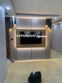 غير ديكور بيتك مع كادر محمود لصبغ والديكور الاستفسار اتصل على هذا الرق...