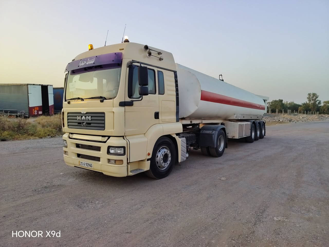 سڵاو مان مۆدێل  2006  فول  تۆماتیک ڕیتایدەر  سەلاجە  سبلت  حەجم محڕك 430  سەنەوی جدید تاقم تایەر جدید   تەنکی شاکر  مۆدێل  2014    سەیارە جاهز   مکان  کەلار   ***********
