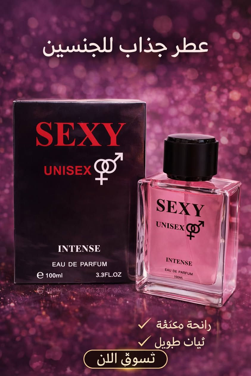 4 قطع ب35 والتوصيل مجانا 🫣🌹♥️ 

لجميع محافظات العراق الحبيب 🚗🌺✅🚛

عطر يعبّر عنك…
نفحات فاخرة، ثبات يدوم، وحضور لا يُنسى 🌸

للطلب ارسال صورة للعطر ورقم وعنوان 
واتساب ***********
