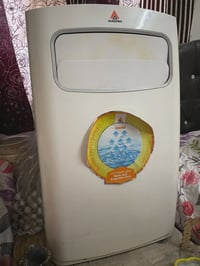 سبلت داخلي • مكيف