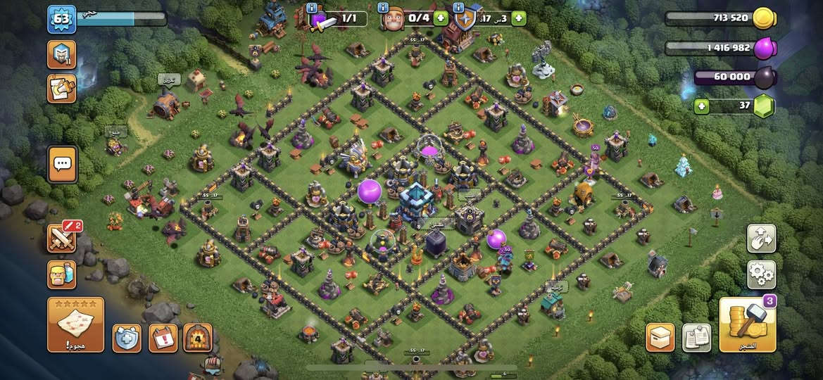 360شدة


**إذا كنت صاحب هذا الإعلان وتريد حذفه لأي سبب، رجاءا أرسل رسالة إلى الدعم الفني**