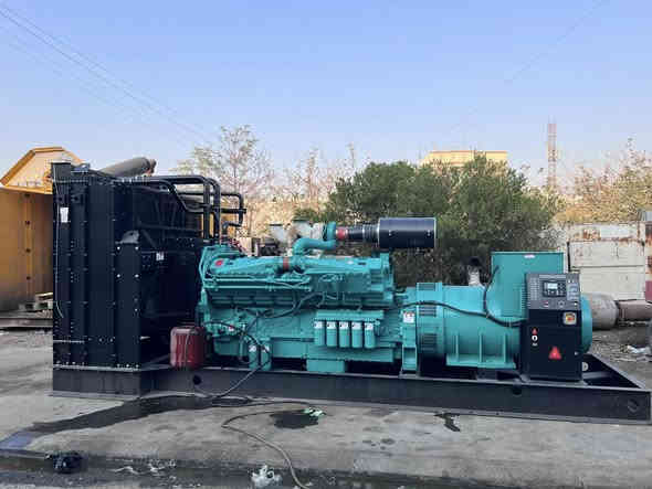 Cummins KTA50
1650KVA
***********
***********
