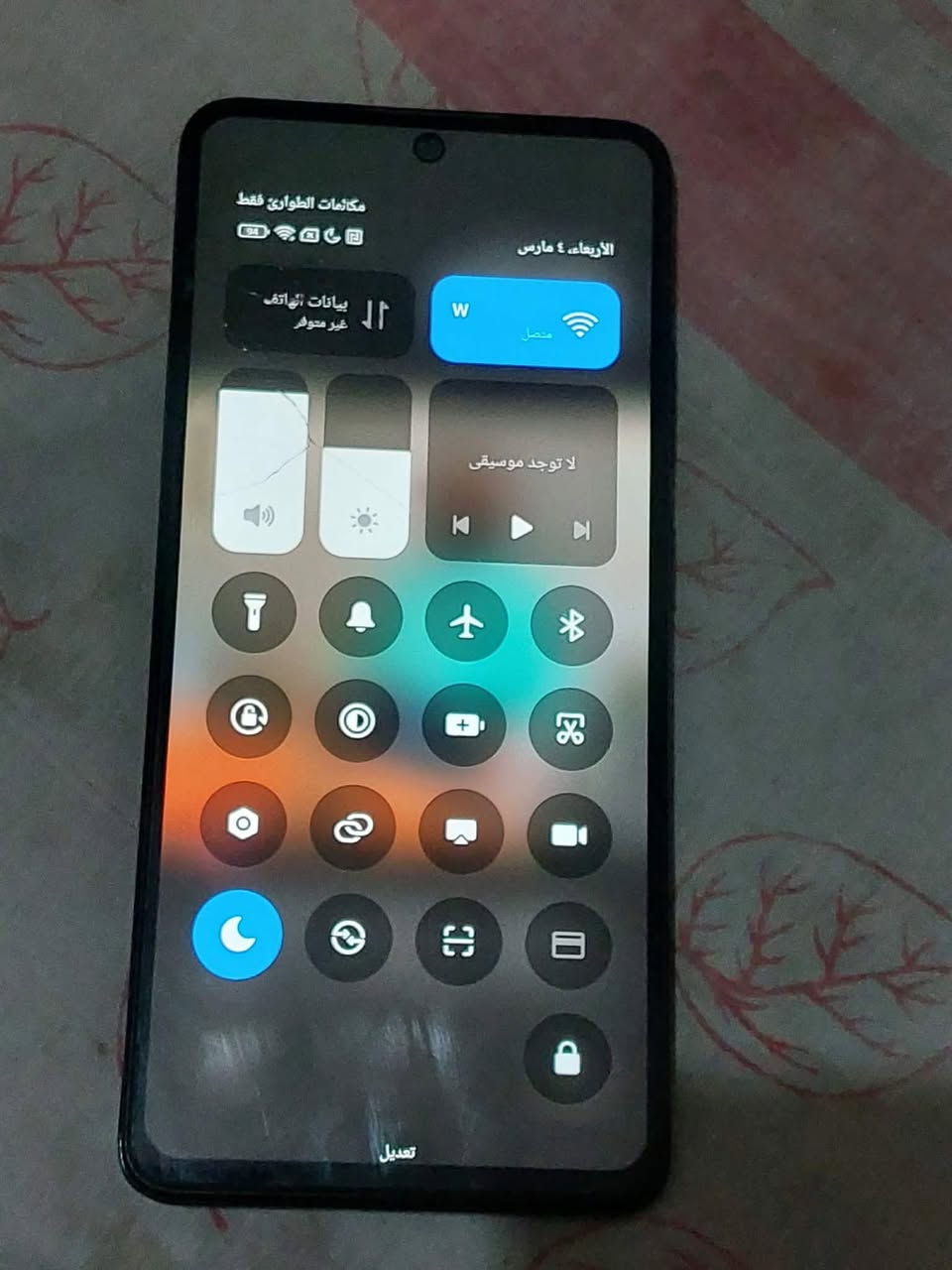 سلام عليكم متاح بوكو اكس فور فايف جي تليفون مابي اي شي ولا مفتوح ولا مصلح مكاني بصرة كرمت علي البيع او مراوس


**إذا كنت صاحب هذا الإعلان وتريد حذفه لأي سبب، رجاءا أرسل رسالة إلى الدعم الفني**