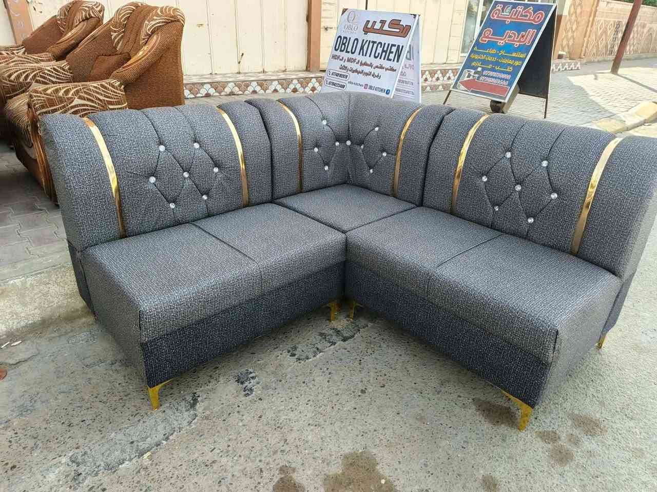 #130_الف_فقط__5_مقاعد
3 قطع جديد عرض خاص
#معرض_حمودي_للاثاث 
 العنوان...... تكريت
 الزهور  خلف قاعه الشهيد ليث مقابل معهد الفنون الجميلة 
معرض حمودي
*********** اتصال او وتساب
*********** اتصال واتساب
 سيد عطيه احمد سيد
