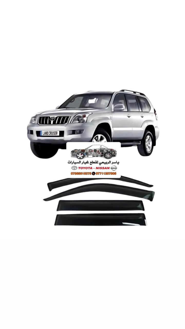 بغداد - الحرية
 يوجد توصيل 🚚 بغداد 5 محافظات 6
☎️ *********** - ***********
 يوجد واتساب📲 جملة-مفرد
ملاحظة الاسعار قابلة للتغير
