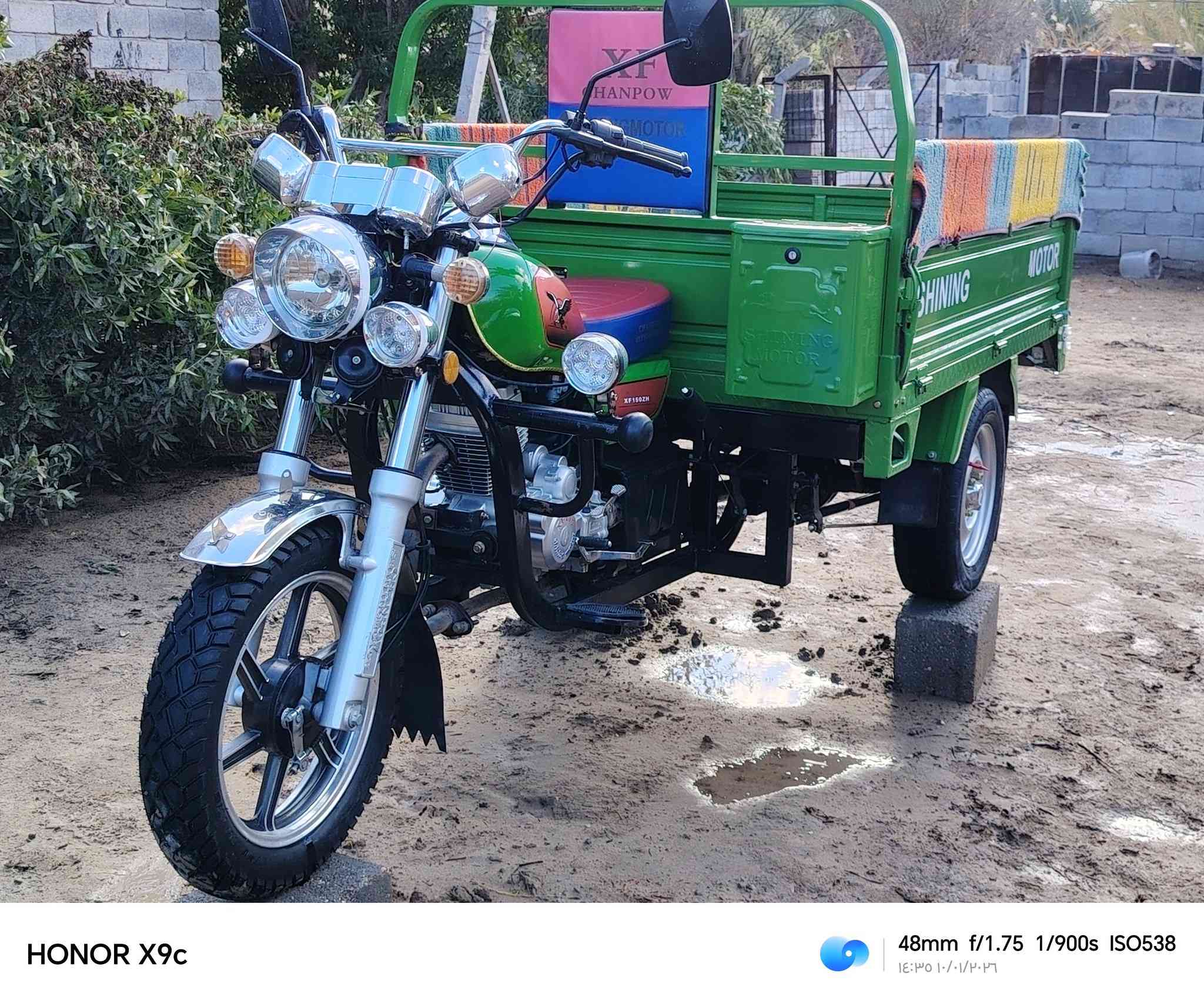 السلام عليكم ستوته للبيع مديل 25 اوراق اصولي السعر 3 مليونرقم ***********6
