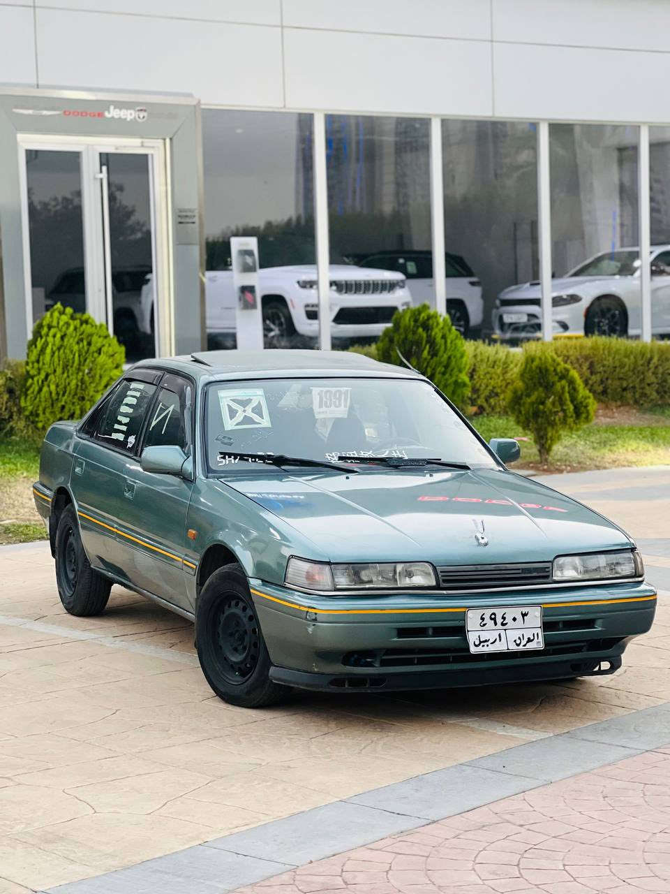 Mazda 623 1991

مۆدێل 1991
مەکینەی هەشت و بەخ لۆك لۆك
سەیارەکە زۆر خاوێنە ماشاءالله
قفل مەرکەزی
سلایت
دوو جام کارەبای
هەیکەلی لەسەر دەقی شەریکە ماوە 
پەردە بیلادی شەریکە
كارەبایی گێچ بەنزین حەماوە مەزبوت
هیچ دەعمی نیە پێش و دوای كەپسە سەیارەكە
پێشودوای تازە داگیراوە کامل بەشەرت
سەیارەکە زۆر جوان ماوەتەوە
کارەبای کامل مەزبوت
تحویل/غەرامە/براوە/بەشەرت
سعر 38 وەرەقە و کەمێك مەجال
شوێن / هەولێر


**إذا كنت صاحب هذا الإعلان وتريد حذفه لأي سبب، رجاءا أرسل رسالة إلى الدعم الفني**