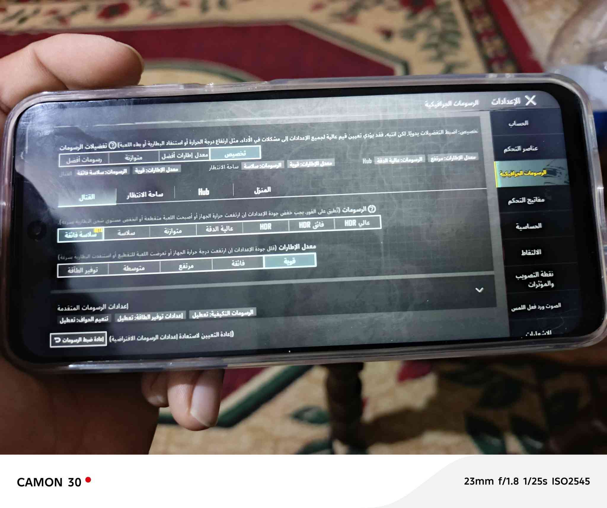 not10 جهاز نظافة وسط بدون ملحقات مبدل شاشة 80الف عنواني حله


**إذا كنت صاحب هذا الإعلان وتريد حذفه لأي سبب، رجاءا أرسل رسالة إلى الدعم الفني**