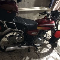 ايراني • مفتوحه • اوراق