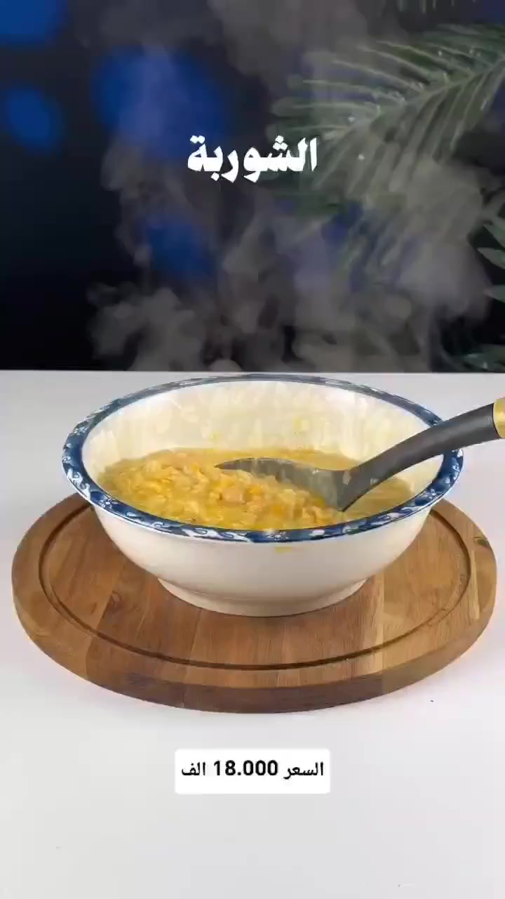 بلندر ( مهراسه) من ماركه بومان 🇩🇪🇩🇪 
سعر القطعه 18.000 فقط 👌😍


**إذا كنت صاحب هذا الإعلان وتريد حذفه لأي سبب، رجاءا أرسل رسالة إلى الدعم الفني**