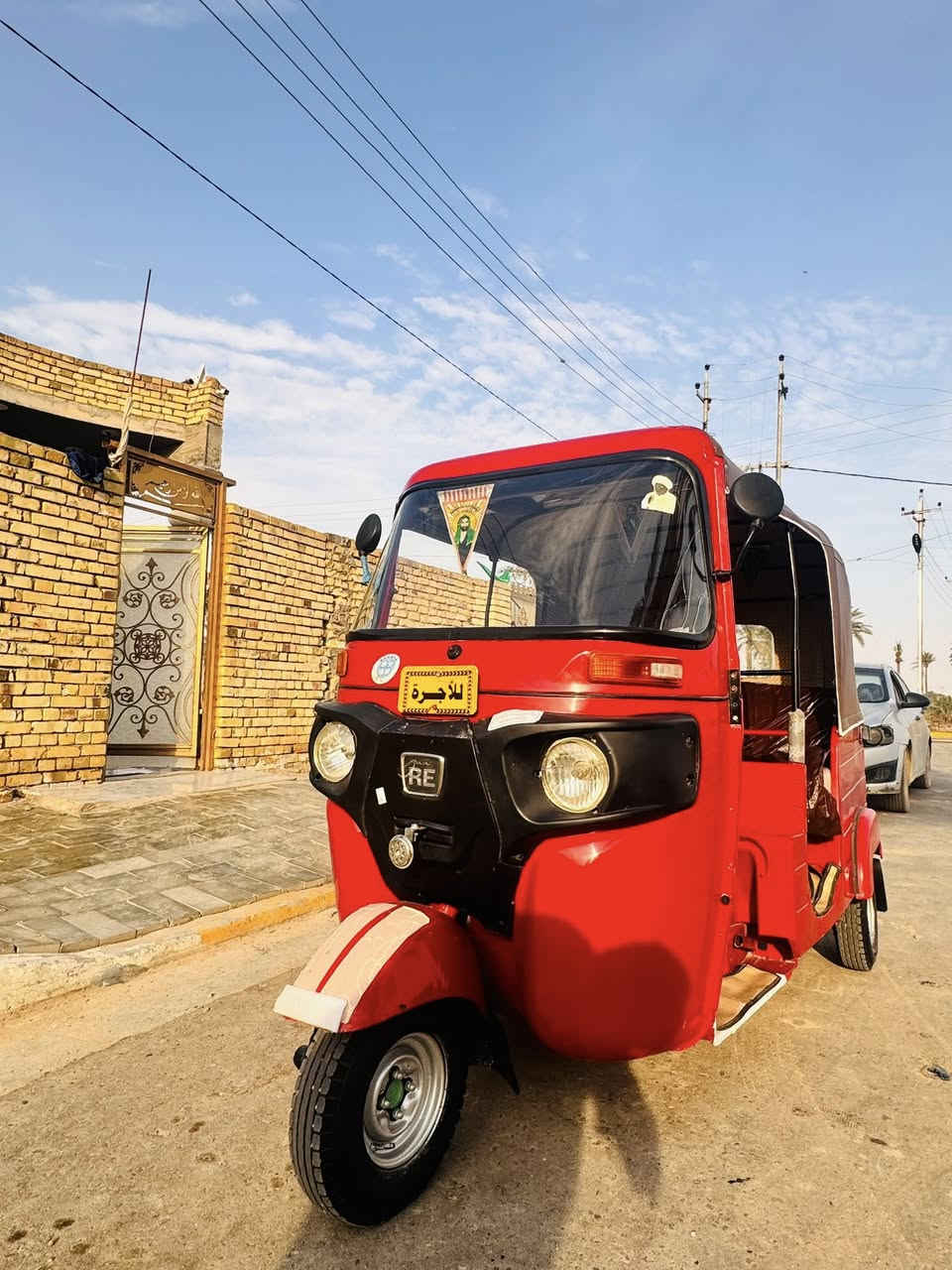 تكتك2018 شهر12 وراق بصره مكانه العماره مكينه بس مجفته سعر رقم ‪+964 788 156 0941‬


**إذا كنت صاحب هذا الإعلان وتريد حذفه لأي سبب، رجاءا أرسل رسالة إلى الدعم الفني**