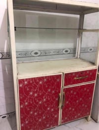 جام خانة • للبيع