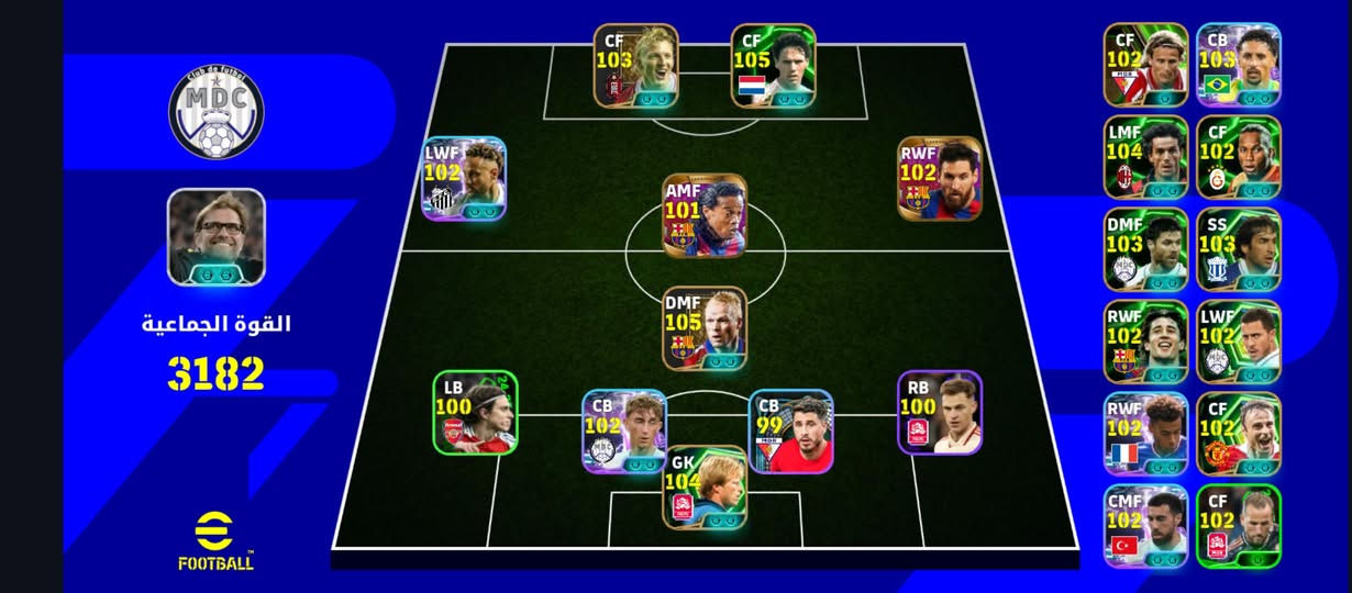 الحساب لل بيع و لل تبديل مع بوبجي انطي فرق هم داخل موصل فقط ايسر


**إذا كنت صاحب هذا الإعلان وتريد حذفه لأي سبب، رجاءا أرسل رسالة إلى الدعم الفني**